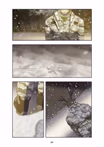 Page 411 of December, Twilight - SERIES - preview thumbnail