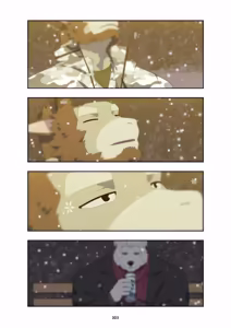 Page 413 of December, Twilight - SERIES - preview thumbnail