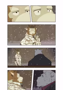 Page 414 of December, Twilight - SERIES - preview thumbnail