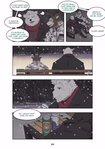 Page 418 of December, Twilight - SERIES - preview thumbnail
