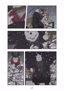 Page 427 of December, Twilight - SERIES - preview thumbnail