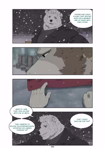Page 454 of December, Twilight - SERIES - preview thumbnail