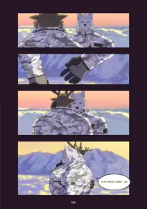 Page 455 of December, Twilight - SERIES - preview thumbnail
