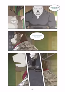 Page 467 of December, Twilight - SERIES - preview thumbnail