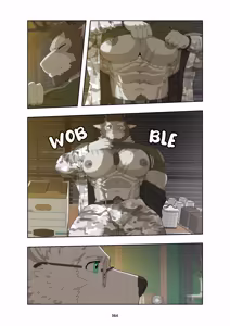 Page 474 of December, Twilight - SERIES - preview thumbnail