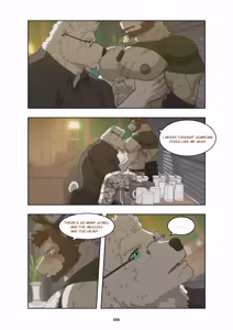 Page 476 of December, Twilight - SERIES - preview thumbnail