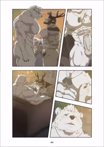 Page 493 of December, Twilight - SERIES - preview thumbnail