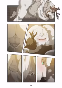 Page 530 of December, Twilight - SERIES - preview thumbnail