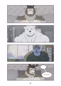 Page 577 of December, Twilight - SERIES - preview thumbnail