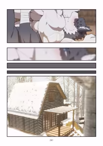 Page 825 of December, Twilight - SERIES - preview thumbnail