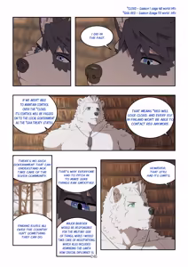 Page 830 of December, Twilight - SERIES - preview thumbnail
