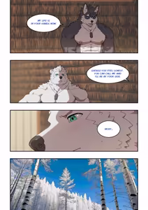 Page 832 of December, Twilight - SERIES - preview thumbnail