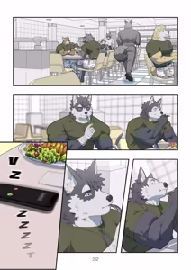 Page 836 of December, Twilight - SERIES - preview thumbnail