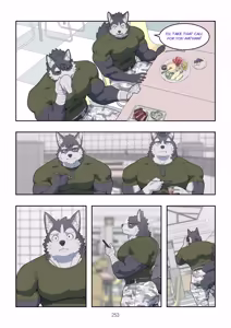 Page 837 of December, Twilight - SERIES - preview thumbnail