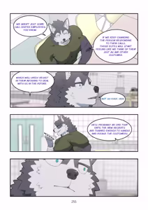 Page 839 of December, Twilight - SERIES - preview thumbnail