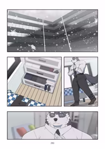 Page 844 of December, Twilight - SERIES - preview thumbnail