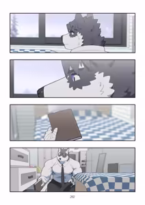 Page 846 of December, Twilight - SERIES - preview thumbnail