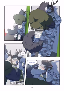 Page 864 of December, Twilight - SERIES - preview thumbnail