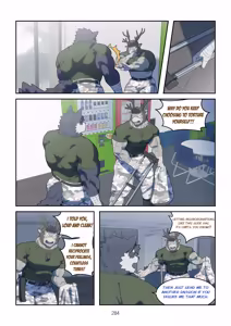 Page 868 of December, Twilight - SERIES - preview thumbnail