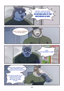 Page 869 of December, Twilight - SERIES - preview thumbnail