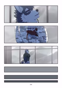 Page 874 of December, Twilight - SERIES - preview thumbnail