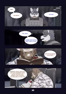 Page 889 of December, Twilight - SERIES - preview thumbnail