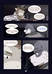 Page 891 of December, Twilight - SERIES - preview thumbnail