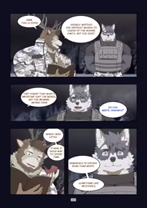 Page 892 of December, Twilight - SERIES - preview thumbnail