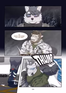 Page 893 of December, Twilight - SERIES - preview thumbnail