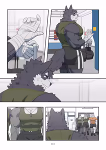 Page 895 of December, Twilight - SERIES - preview thumbnail