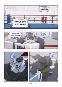 Page 910 of December, Twilight - SERIES - preview thumbnail