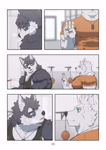 Page 912 of December, Twilight - SERIES - preview thumbnail