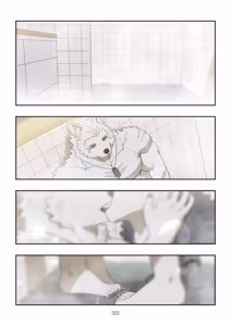 Page 917 of December, Twilight - SERIES - preview thumbnail