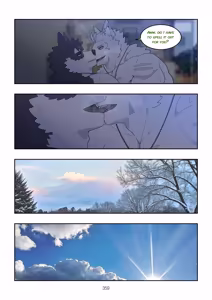 Page 943 of December, Twilight - SERIES - preview thumbnail