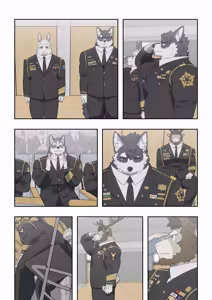 Page 945 of December, Twilight - SERIES - preview thumbnail
