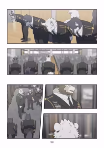 Page 950 of December, Twilight - SERIES - preview thumbnail
