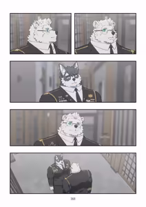 Page 952 of December, Twilight - SERIES - preview thumbnail