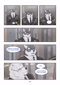 Page 953 of December, Twilight - SERIES - preview thumbnail