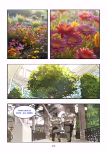 Page 959 of December, Twilight - SERIES - preview thumbnail