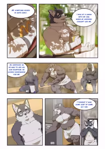 Page 960 of December, Twilight - SERIES - preview thumbnail