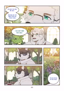 Page 969 of December, Twilight - SERIES - preview thumbnail