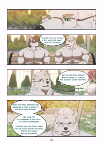 Page 973 of December, Twilight - SERIES - preview thumbnail