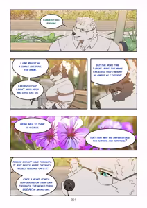 Page 975 of December, Twilight - SERIES - preview thumbnail