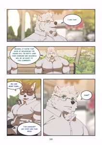 Page 980 of December, Twilight - SERIES - preview thumbnail