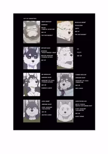 Page 99 of December, Twilight - SERIES - preview thumbnail