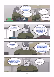 Page 991 of December, Twilight - SERIES - preview thumbnail
