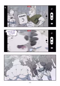 Page 994 of December, Twilight - SERIES - preview thumbnail
