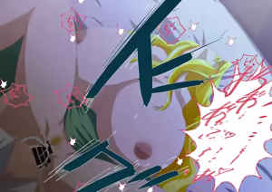 Page 1580 of Kyolnov (861069) Part 2 - preview thumbnail