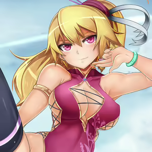Page 1187 of Akane - preview thumbnail