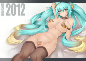 Page 1216 of Akane - preview thumbnail